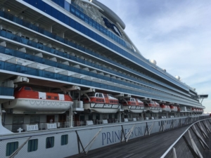 Un des bateaux de la compagnie Princess Cruises au Japon